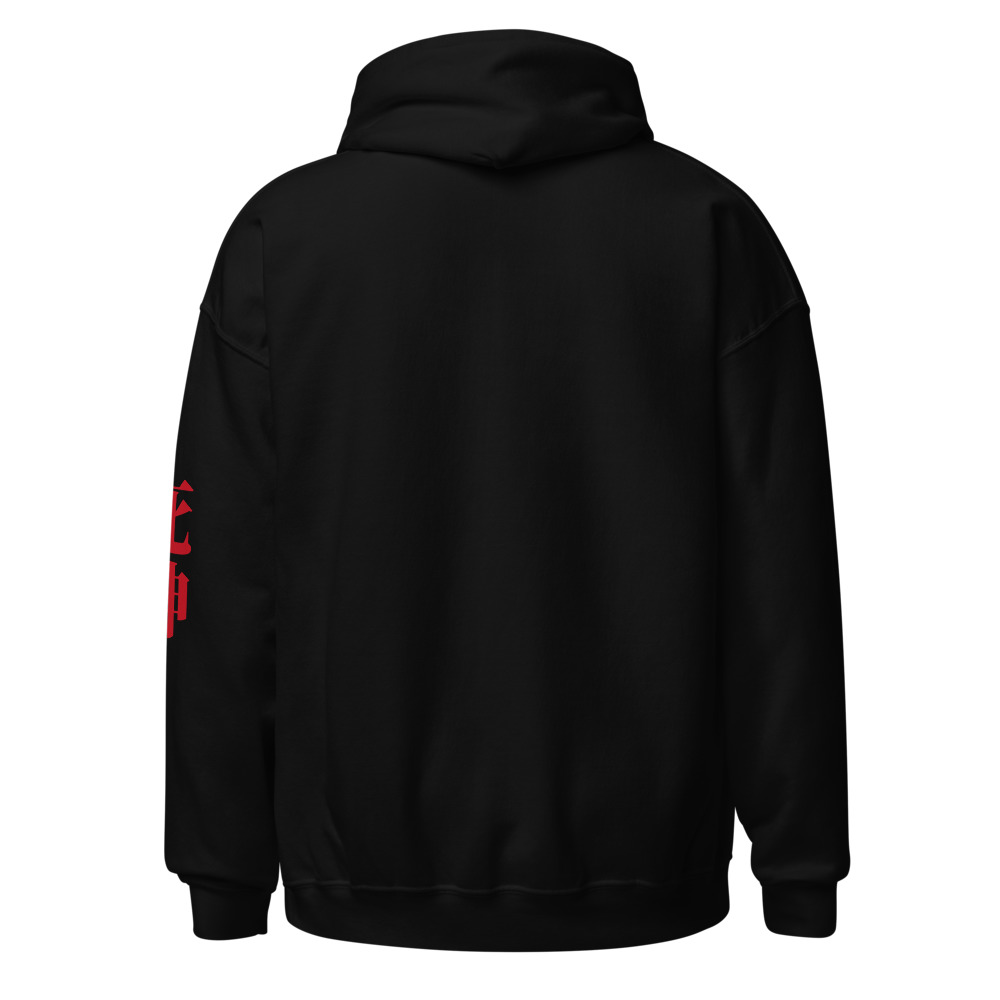 Arnwolf · Unisex Heavy Blend sudadera con gorraucha — Negro