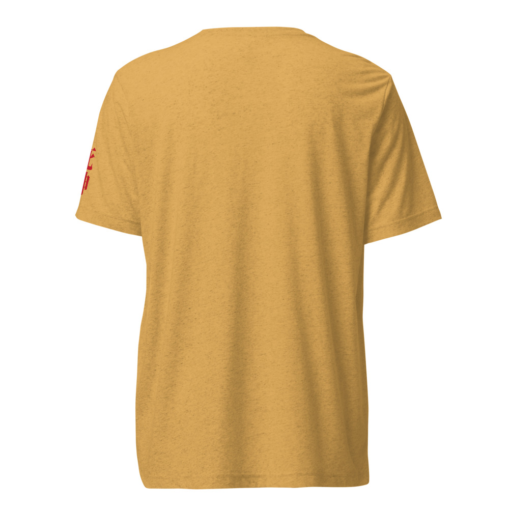 Arnwolf · Unisex Tri-Blend playera — Mustard Triblend